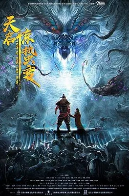 探索无尽想象边界:《暗喻幻想》全辑原声带,明年1月震撼发布,内含131首匠心独运曲目! 探索无尽想象边界:《暗喻幻想》全辑原声带,明年1月震撼发布,内含131首匠心独运曲目!