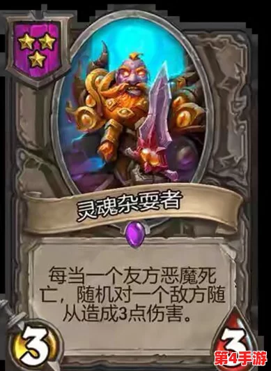 《恶魔之魂:重铸视界》Pro模式解锁,极致帧率畅享次世代灵魂试炼之旅 《恶魔之魂:重铸视界》Pro模式解锁,极致帧率畅享次世代灵魂试炼之旅