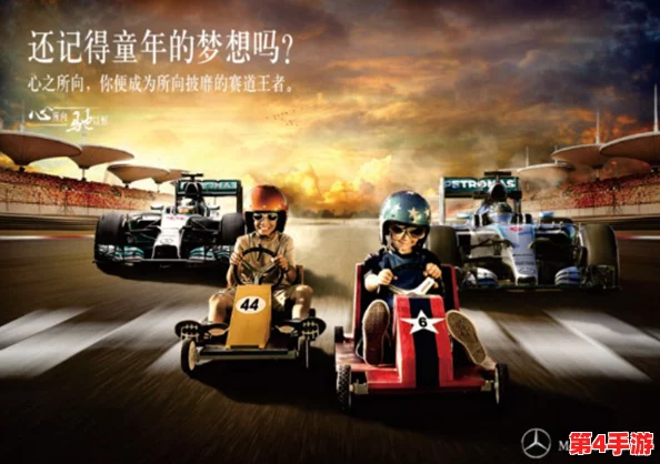 zoom人马:驰骋虚拟战场,策马奔腾纵横四海,谁与争锋? zoom人马:驰骋虚拟战场,策马奔腾纵横四海,谁与争锋?
