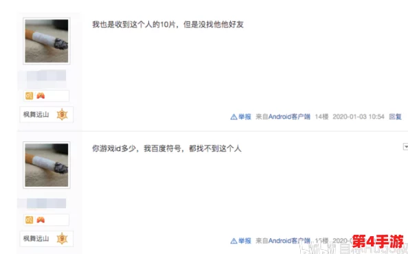 一个人看的XXXX,网友热评“这部作品让孤独变得如此美丽,仿佛在与自己对话” 一个人看的XXXX,网友热评“这部作品让孤独变得如此美丽,仿佛在与自己对话”