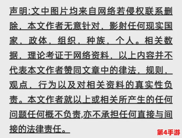 敌伦交换第11部分主要内容:揭示人性的复杂与深刻,引发思考和讨论 敌伦交换第11部分主要内容:揭示人性的复杂与深刻,引发思考和讨论