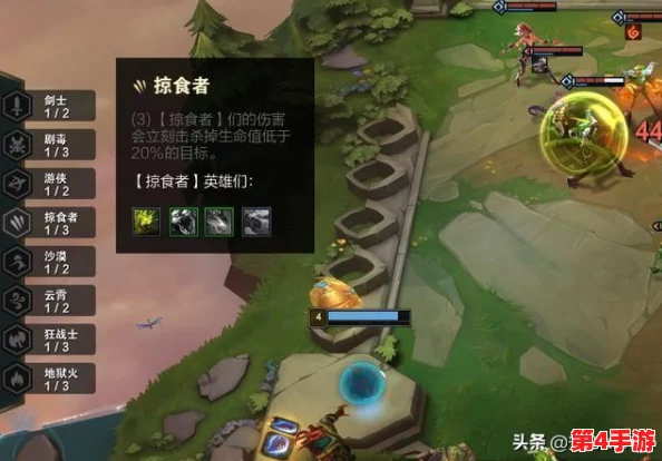 《地下城与勇士》高效刷金币策略：揭秘最优英雄选择与技巧搭配