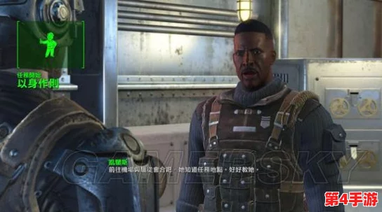 辐射4:抉择时刻,加入钢铁兄弟会还是学院?你的道德观将导向何方? 辐射4:抉择时刻,加入钢铁兄弟会还是学院?你的道德观将导向何方?