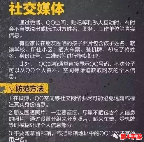 《恋与制作人》玩家必知:官方兑换码高效输入指南及领取途径解析 《恋与制作人》玩家必知:官方兑换码高效输入指南及领取途径解析