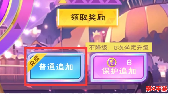 创造与魔法2023咕叽订单活动:全面揭秘奖励内容及参与详情,助力探险家赢取丰厚道具 创造与魔法2023咕叽订单活动:全面揭秘奖励内容及参与详情,助力探险家赢取丰厚道具