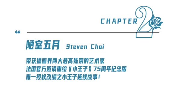 6969人文艺术的发展前景：探讨用户评价与见解如何推动未来创作与交流的转型与创新