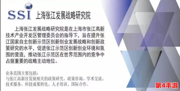 6969人文艺术的发展前景:探讨用户评价与见解如何推动未来创作与交流的转型与创新 6969人文艺术的发展前景:探讨用户评价与见解如何推动未来创作与交流的转型与创新