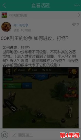 独家揭秘:暗区突围COK兑换码获取攻略与高效使用技巧全览 独家揭秘:暗区突围COK兑换码获取攻略与高效使用技巧全览