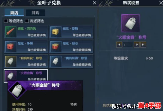 独家揭秘:暗区突围COK兑换码获取攻略与高效使用技巧全览 独家揭秘:暗区突围COK兑换码获取攻略与高效使用技巧全览