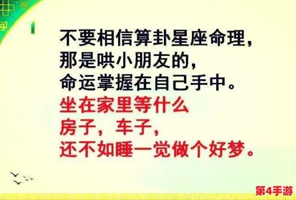 如何晚上安静的自罚:一种反思与成长的方式,帮助你更好地面对内心的挣扎与挑战 如何晚上安静的自罚:一种反思与成长的方式,帮助你更好地面对内心的挣扎与挑战