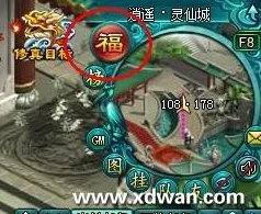 《凡人修仙传人界篇》天资飞跃秘籍:解锁潜力,步步为营的资质提升策略 《凡人修仙传人界篇》天资飞跃秘籍:解锁潜力,步步为营的资质提升策略