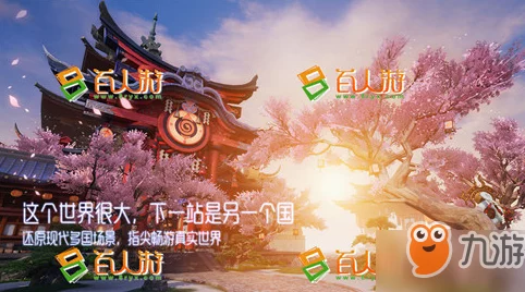 料理次元新纪元:10月10日魂界幻想盛宴,味觉与幻想的双重冒险启程! 料理次元新纪元:10月10日魂界幻想盛宴,味觉与幻想的双重冒险启程!