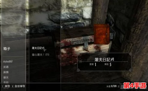 《寂静岭2:重制版》南谷西区全面探索指南——稀有收集品位置大搜罗与详细解析 《寂静岭2:重制版》南谷西区全面探索指南——稀有收集品位置大搜罗与详细解析