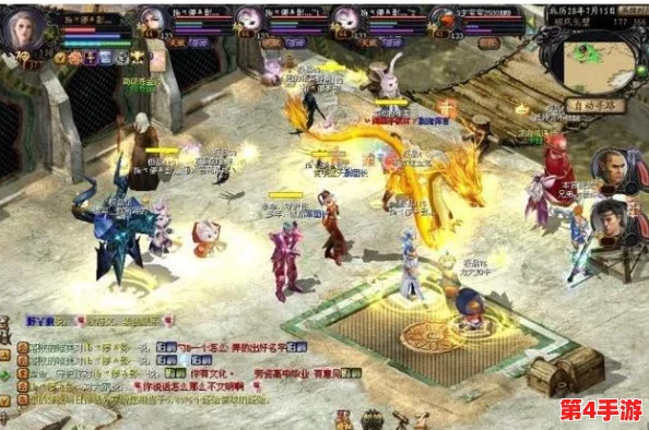 《地下城与勇士》女法师职业深度比较:谁是你最值得精心打造的魔法之选? 《地下城与勇士》女法师职业深度比较:谁是你最值得精心打造的魔法之选?
