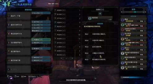 怪物猎人系列:探索最佳弓型选择,从属性到手感全方位评估哪款弓箭最趁手? 怪物猎人系列:探索最佳弓型选择,从属性到手感全方位评估哪款弓箭最趁手?