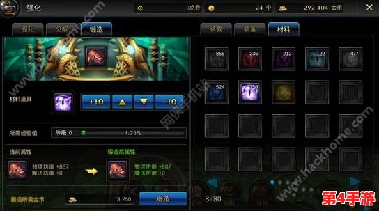 《DNF手游女鬼剑士终极武器指南》：各职业专属神器大揭秘，打造最强战斗风格！
