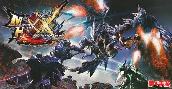 《怪物猎人XX》：探索顶尖狩猎风格，揭秘实战中谁才是制胜王牌？