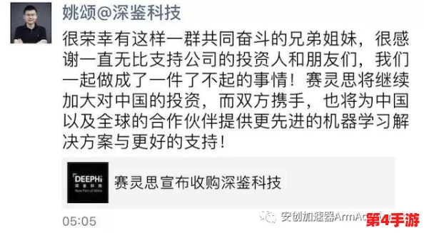 啊 好深 嗯 轻一点，感受极致快感与心跳加速的完美结合，让你欲罢不能的体验之旅