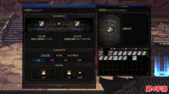《地下城与勇士》辟邪玉终极对决：探寻最强属性，揭秘隐藏王者之选！
