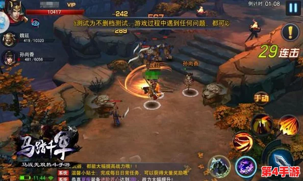 探秘《归龙潮》缠缠角色:全方位技能策略与实战应用深度剖析 探秘《归龙潮》缠缠角色:全方位技能策略与实战应用深度剖析