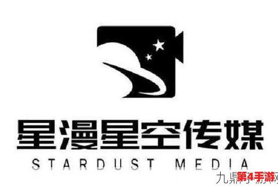 星空传播传媒有限公司蘑菇视频：热门综艺、明星八卦、潮流资讯