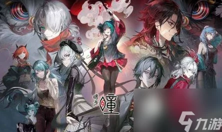 《归龙潮》角色深度挖掘:斋西独特技能组合与实战应用策略解析 《归龙潮》角色深度挖掘:斋西独特技能组合与实战应用策略解析