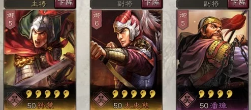 甘宁太史慈sp吕蒙：三国英杰的智勇较量，谁能胜出？