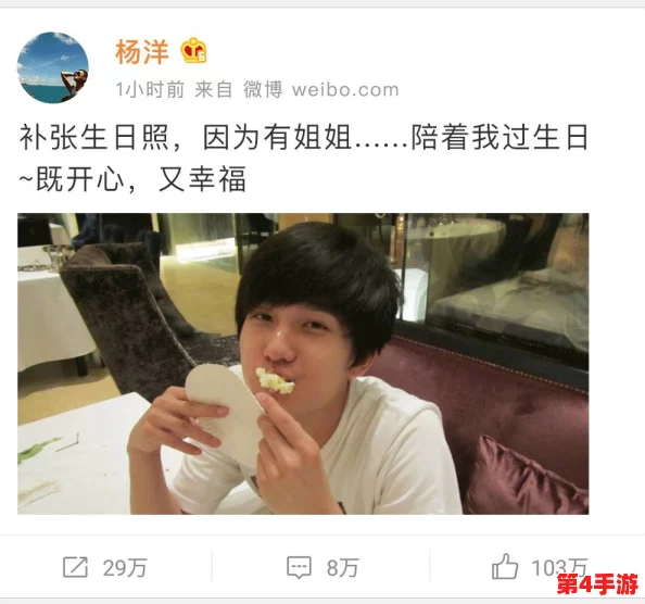 没带罩子让老师c了一节课，真是一次意外的尴尬经历，让人哭笑不得
