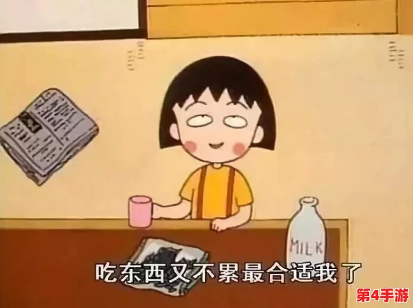 没带罩子让老师c了一节课，真是一次意外的尴尬经历，让人哭笑不得