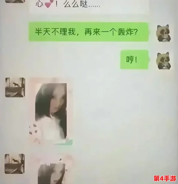 领导一边玩我奶一边吃我奶：露骨、不雅，引发争议的行为