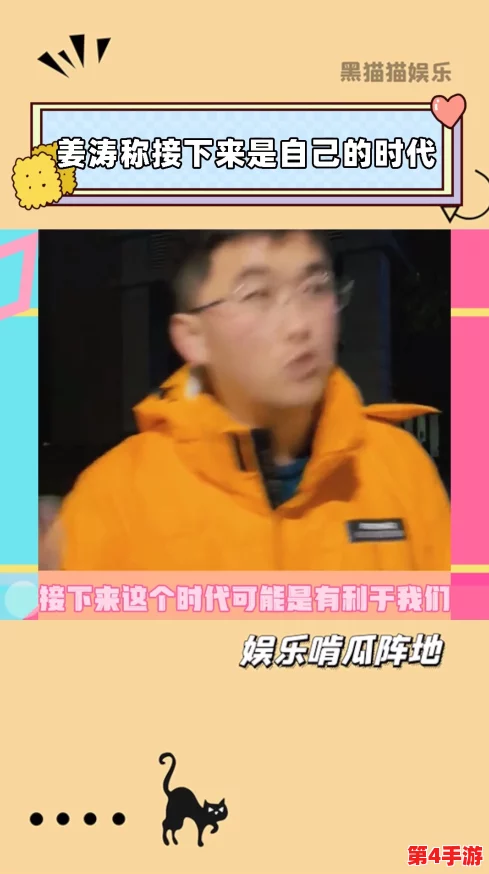 拔萝卜又痛又叫！网红挑战视频曝光，引发热议和争议