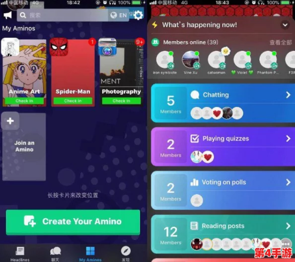 狼友社区pro:畅享社交新体验,结识志同道合的朋友与精彩活动 狼友社区pro:畅享社交新体验,结识志同道合的朋友与精彩活动