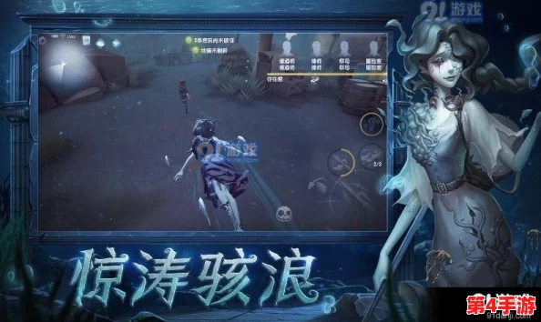 《第五人格》2024万圣节盛宴:独家揭秘商城限时返场惊悚珍藏品全览 《第五人格》2024万圣节盛宴:独家揭秘商城限时返场惊悚珍藏品全览