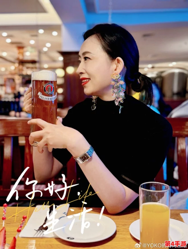 沈阳老阿姨最后的巅峰-澎湃:见证岁月流转与生活智慧的交融之旅 沈阳老阿姨最后的巅峰-澎湃:见证岁月流转与生活智慧的交融之旅