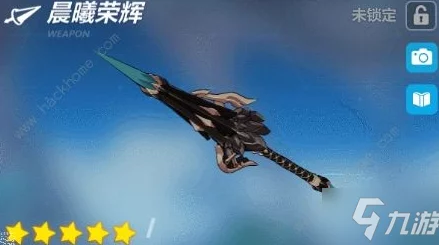 《崩坏3》A级女武神‘荣光’装甲：技能特性、实战策略与装备搭配全解析