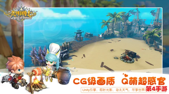 探索《光明勇士》秘境:风铃花采集地全攻略及其独特用途解析 探索《光明勇士》秘境:风铃花采集地全攻略及其独特用途解析