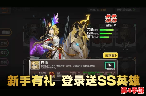 探索魔灵兵团:揭秘魔幻城堡的独特玩法与策略布局指南 探索魔灵兵团:揭秘魔幻城堡的独特玩法与策略布局指南