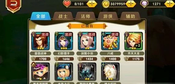 《天天传奇》高效解锁幻兽强化秘籍:全方位战力飙升策略指南 《天天传奇》高效解锁幻兽强化秘籍:全方位战力飙升策略指南
