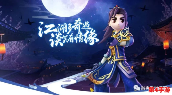 热血江湖手游角色实力大比拼：谁才是武林中的顶尖高手？
