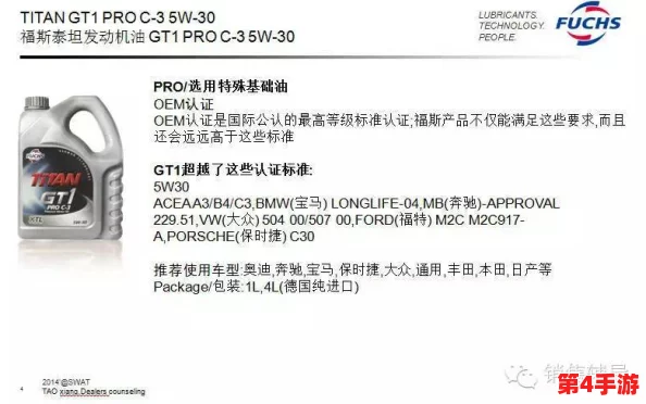 国产精品伦子伦：用户深度评价如何体现其卓越品质与独特魅力