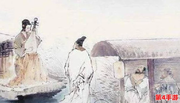 男女嗟嗟还往里寒，情感交织中透出无奈与深思，令人唏嘘不已