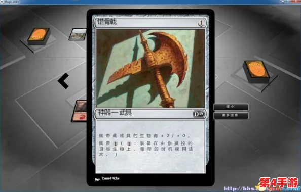 掌握艾尔登法环：揭秘招魂铃操作快捷键，轻松召唤助力战斗策略