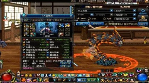 地下城与勇士》精选深海系列：探寻最佳宠物装备搭配策略，强化你的冒险之旅！
