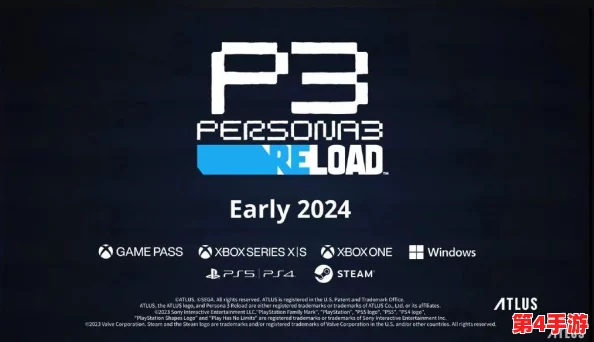 《女神异闻录3: Reload》全方位三维资源解锁攻略与实战技巧分享