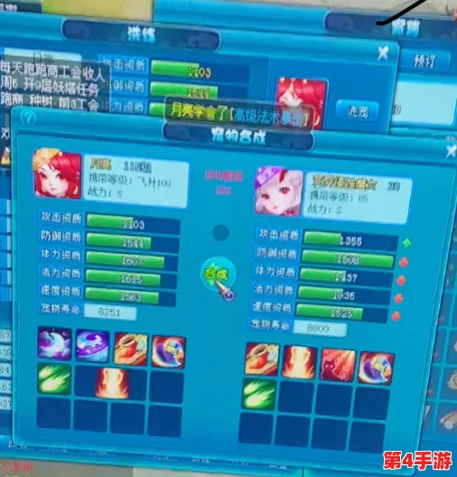 《我的起源》平民玩家优选职业指南：高性价比角色推荐，轻松上手享乐趣！