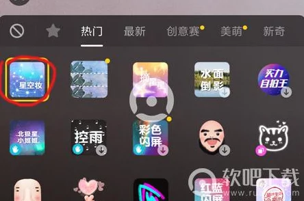 成品抖音短视频在线看怎么弄?教程分享、操作步骤详解 成品抖音短视频在线看怎么弄?教程分享、操作步骤详解
