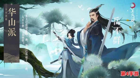 《地下城与勇士》剑宗玩家必看:精选成就指南,解锁哪项最助力角色成长? 《地下城与勇士》剑宗玩家必看:精选成就指南,解锁哪项最助力角色成长?