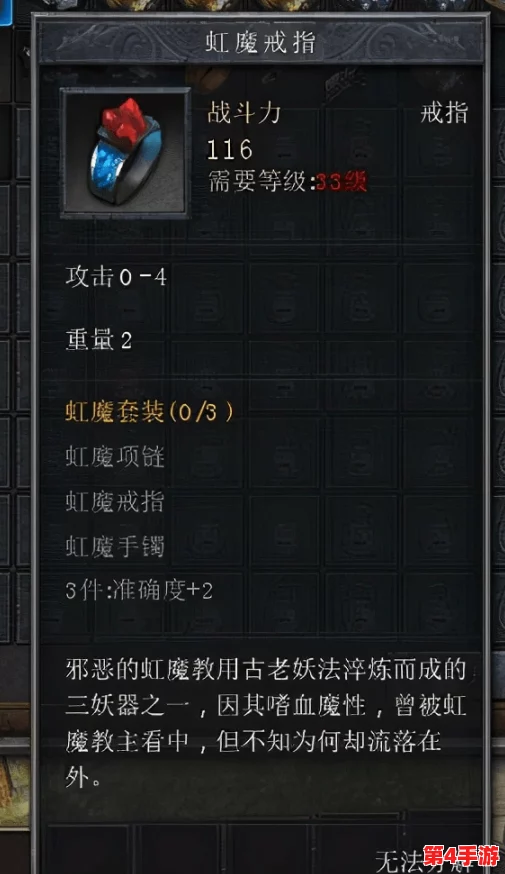 归龙潮缠技能全览：解锁其独特操控与战斗奥秘的详细剖析