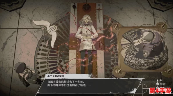 《暗喻幻想》Demo主角塑造新维度：融入心灵镜像与情感共鸣元素