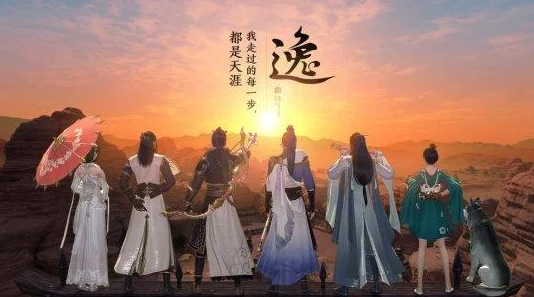 《天涯明月刀》手游：平民玩家首选职业指南，策略性选角助你江湖称雄